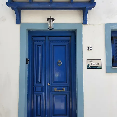 Byron فيلة